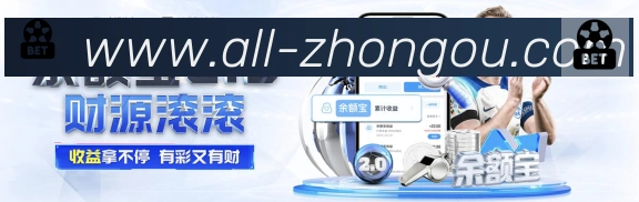 App 展示图
